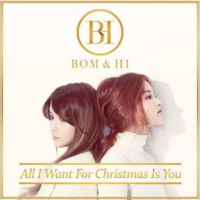 Download track All I Want For Christmas Is You Hi, Bom