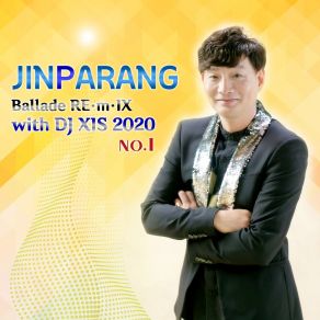 Download track To You 그대에게 (DJ XIS Mix Ver., Inst.) Jinparang