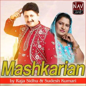 Download track Laa Jhone Nu Paani Raja Sidhu