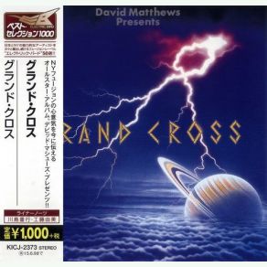 Download track Sambafrique Dave Matthews, Grand Cross