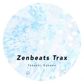 Download track Z002 Takashi Kusano