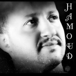 Download track Khanni Ya Nas Hamoud