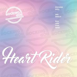 Download track Heart Rider Rocking Doll