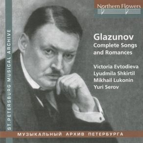 Download track 27 - 5 Romansi 5 Romances, Op. 4 - No. 3. Kogda Glyazhu Tebe V Glaza When I Look Int... Glazunov Aleksandr Konstantinovich