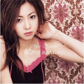 Download track Ashita E Kakeru Hash ~ballad Ver. ~ Kuraki Mai