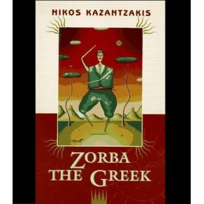 Download track ZORBA THE GREEK (RADIO CUT)  ΚΑΖΑΝΤΖΑΚΗΣ ΝΙΚΟΣ