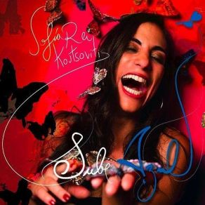 Download track El Mayoral Sofia Rei Koutsovitis