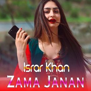 Download track Bewafa Zamana Israr Khan