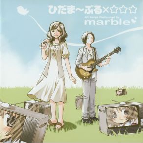 Download track Watashi Dake No Michi (Mugen Story 2) Marble