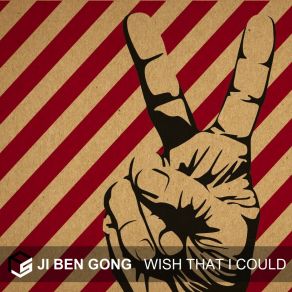 Download track Dont Need You (Original Mix) Ji Ben Gong