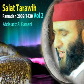 Download track Sourate Ach Chams Abdelaziz Al Garaani