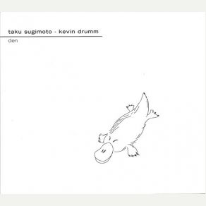 Download track Untitled Taku Sugimoto, Kevin Drumm