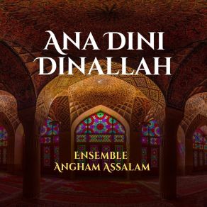 Download track Hayara Al Bab Ensemble Angham Assalam