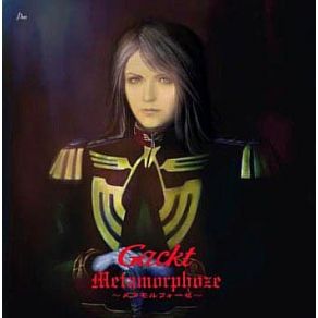 Download track Metamorphoze Gackt