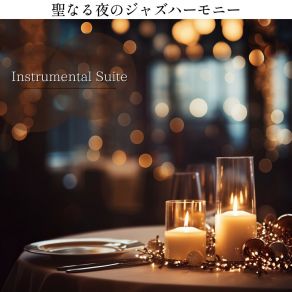 Download track Crystal Bells Of Winter (Keye Ver.) Instrumental Suite