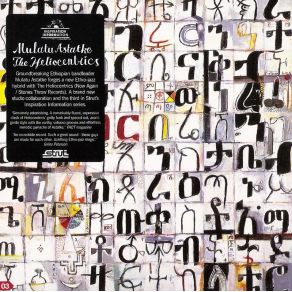 Download track Chick Chikka The Heliocentrics, Mulatu Astatke