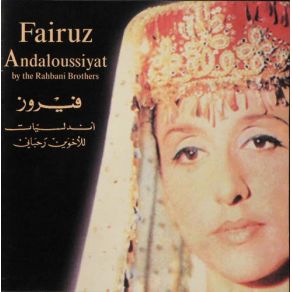 Download track Ya Man Hawa Fairuz