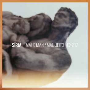 Download track Mahe Man Siria