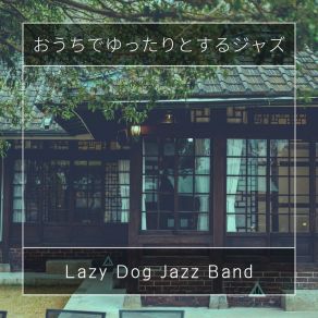 Download track Coffee-Lover Lazy Dog