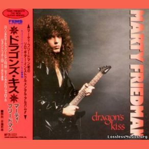 Download track Dragon Mistress Marty Friedman