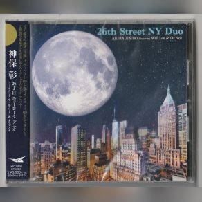 Download track 24th Street Boogie Akira Jimbo