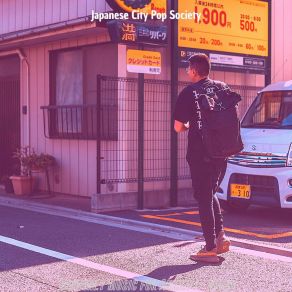 Download track Debonair Depression Japanese City Pop Society