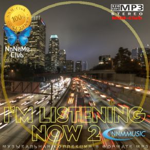 Download track Never Gonna Change Xm