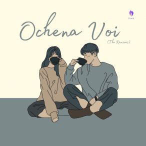 Download track Ochena Voi (Lo-Fi) Tasmim Tarannum NoveliLo-Fi, M R Rabbi