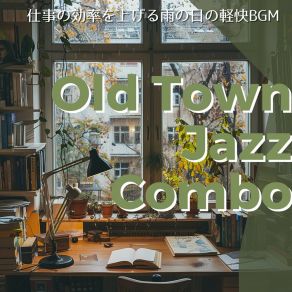 Download track Tranquil Tempest Harmony Old Town