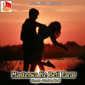 Download track Video Banaile Ba Baraat Me Kundan Bhai