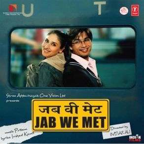 Download track Tum Se Hi (Instrumental) Mohit Chauhan, Mohit Chouhan