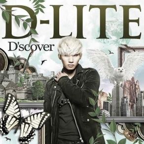 Download track 全力少年 D - Lite