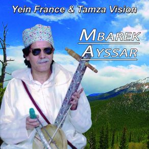 Download track Ourid Agma Hnna Mbarek Ayssar