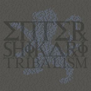 Download track Juggernauts (Nero Remix) Enter Shikari