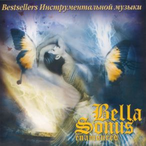 Download track All Of It Bella Sonus