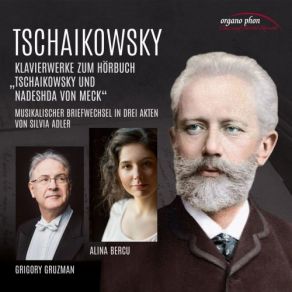 Download track 18 Stücke, Op. 72: No. 8 In B Major, Dialogue Alina Bercu