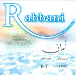 Download track Khairul Bariyyah Rabbani