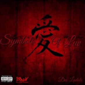 Download track Kryptonite, Pt. 2 (Interlude) Des LadaleInterlude