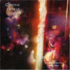 Download track Relay Goodbye Casino Versus Japan