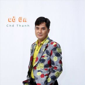 Download track Đêm Vũ Trường (Remix) Che ThanhRemix