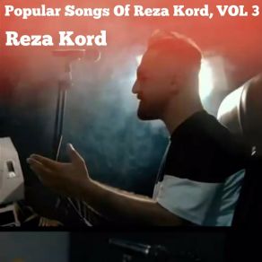 Download track Jaye Khali Reza Kord