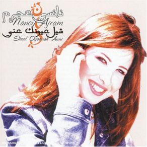 Download track ANANIYAH Nancy Ajram