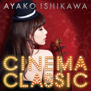 Download track Amadeus Fiction Ayako Ishikawa