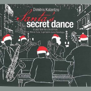 Download track Christmas Waltz ΚΑΛΑΝΤΖΗΣ ΔΗΜΗΤΡΗΣΡΙΖΟΥ ΜΑΡΙΖΑ