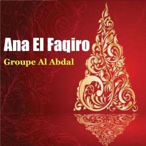 Download track Mowal Alayka Bi Taqwa Allah Groupe Al Abdal