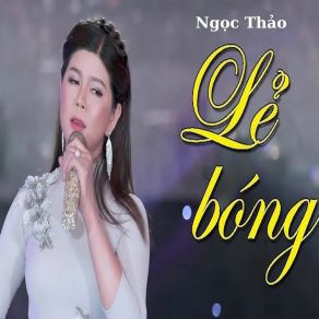 Download track Lk Xuân - Short Vesion 2 Ngoc ThaoKim Thoa