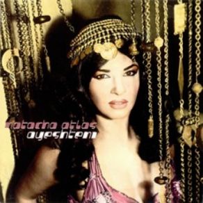 Download track I Put A Spell On You Natacha Atlas