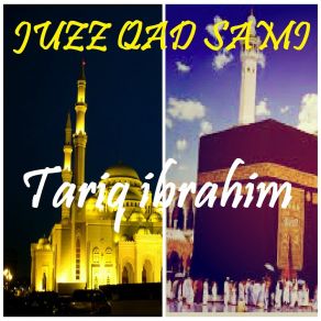 Download track Sourate At Tahrim (Quran) Tariq Ibrahim