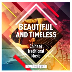 Download track Night At The Military Port Traditional China Band