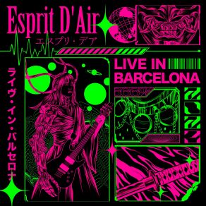 Download track 漣 (Sazanami') (Live At La Nau, Barcelona, 2023) Esprit D'AirBarcelona